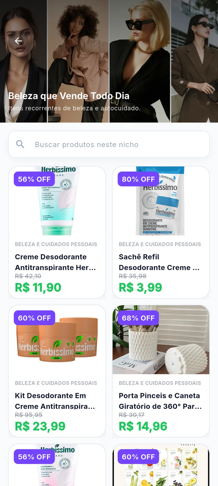 Grade de produtos recomendados do nicho de beleza